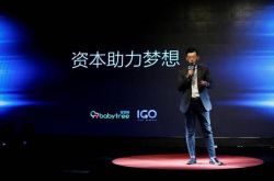 （详细教程）迪庆藏族自治州人民政府网站_哔哩哔哩